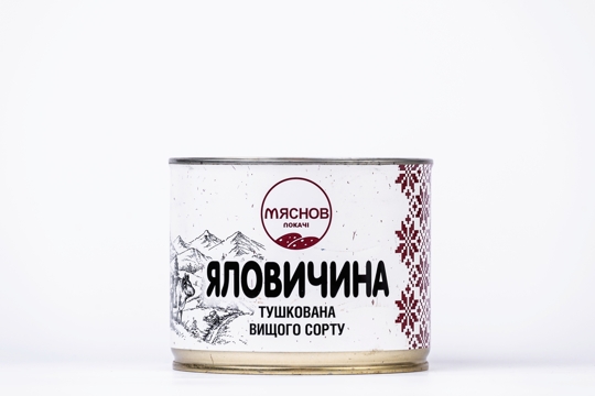 Яловичина тушкована (Ж/Б) ДСТУ
